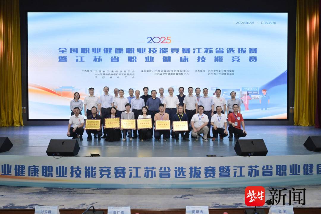 设置了涵盖, yid, 副主任