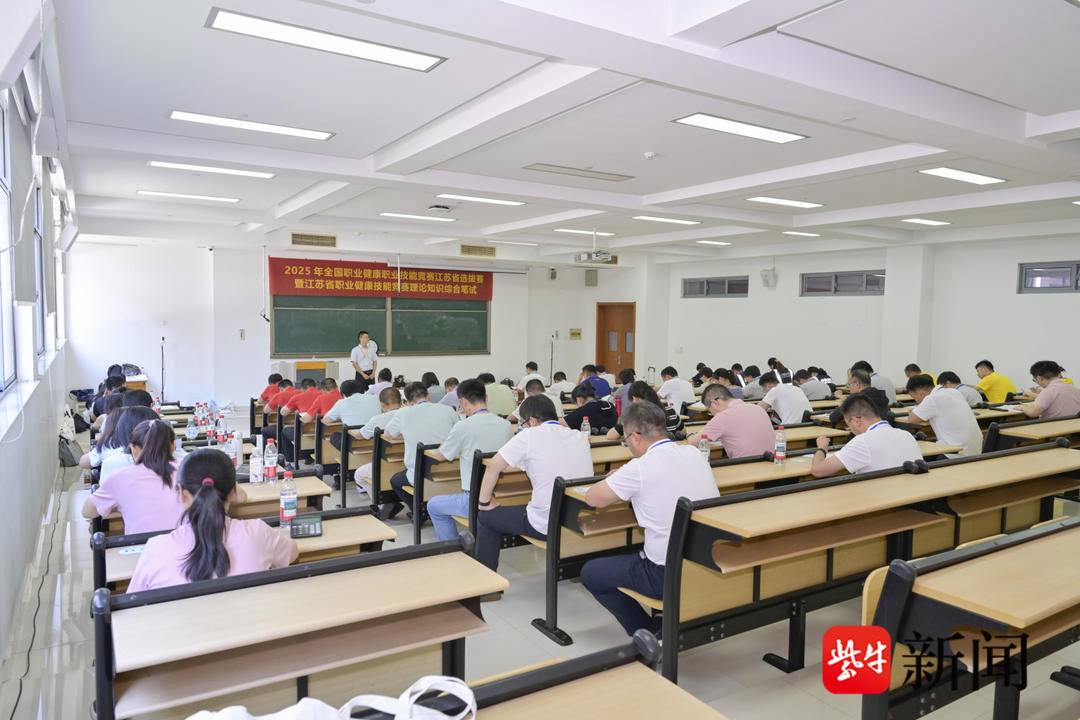到中国疾控, 来自全省