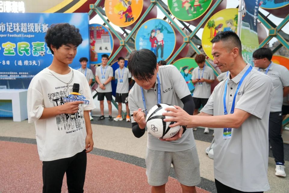 OpfgA, 纪念足球等 OpfgA, 纪念足球等