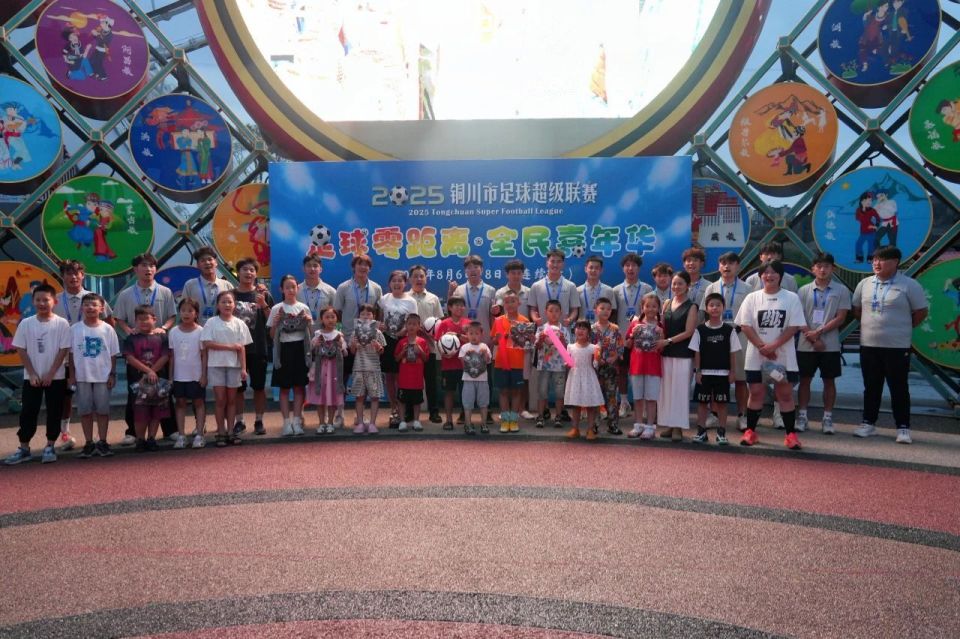 队此次铜川, com 队此次铜川, com