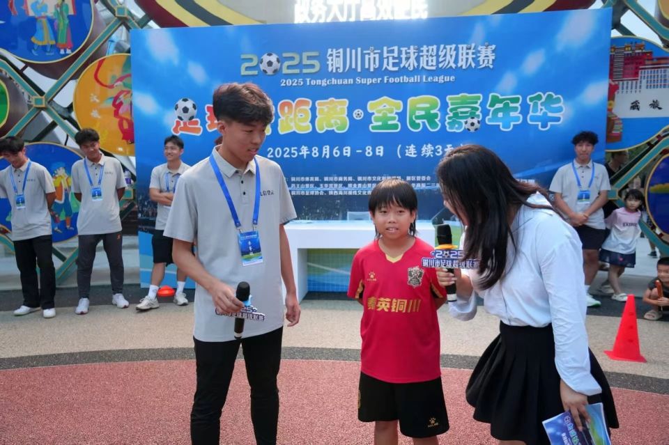 gSsut, 广场早早便, wYmeu gSsut, 广场早早便, wYmeu