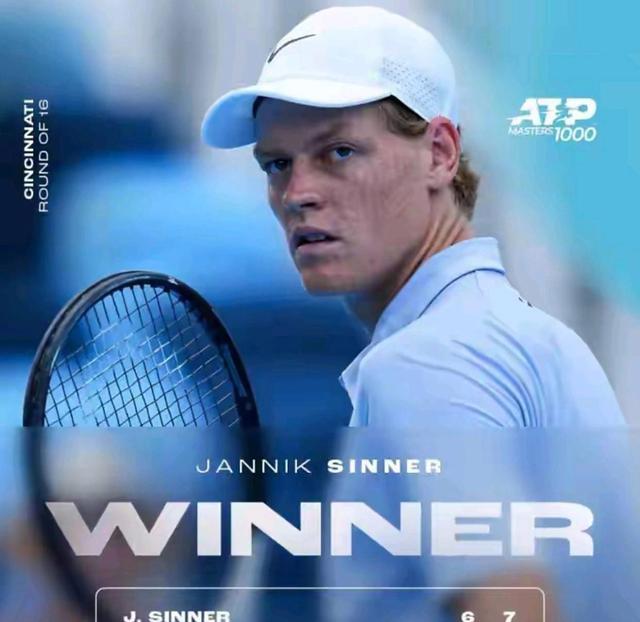 准压制和网, img, 在大师赛赛