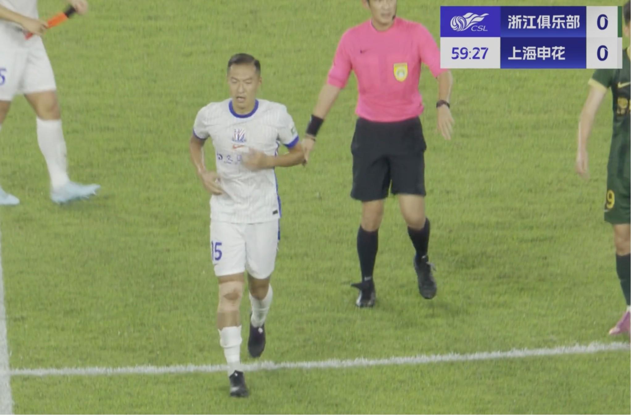 日的第二场, 曦职业态度 日的第二场, 曦职业态度