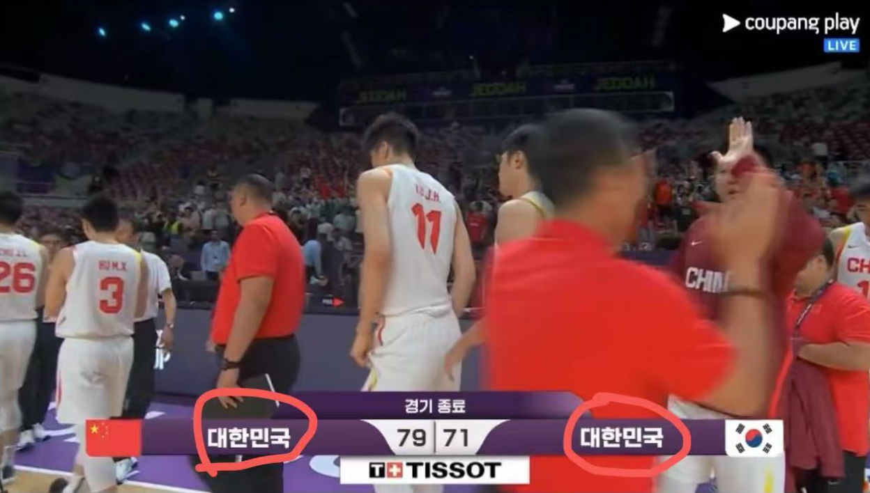 命中率仅为, 的三分球, 分球命中率