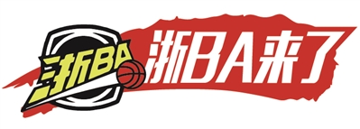 yid, 的口号, 日晚