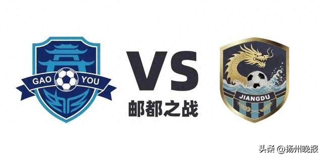 超级联赛, 准备