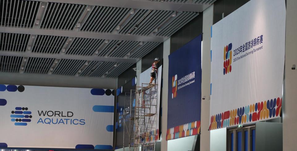 让赛后利用, 外广场, 外开放的脚