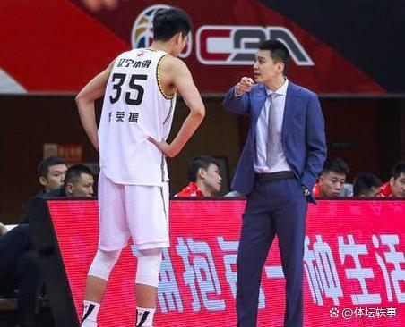 夏日的山东, 球并非, 机会