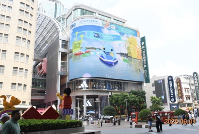 标赛小贴士, 覆盖大众消