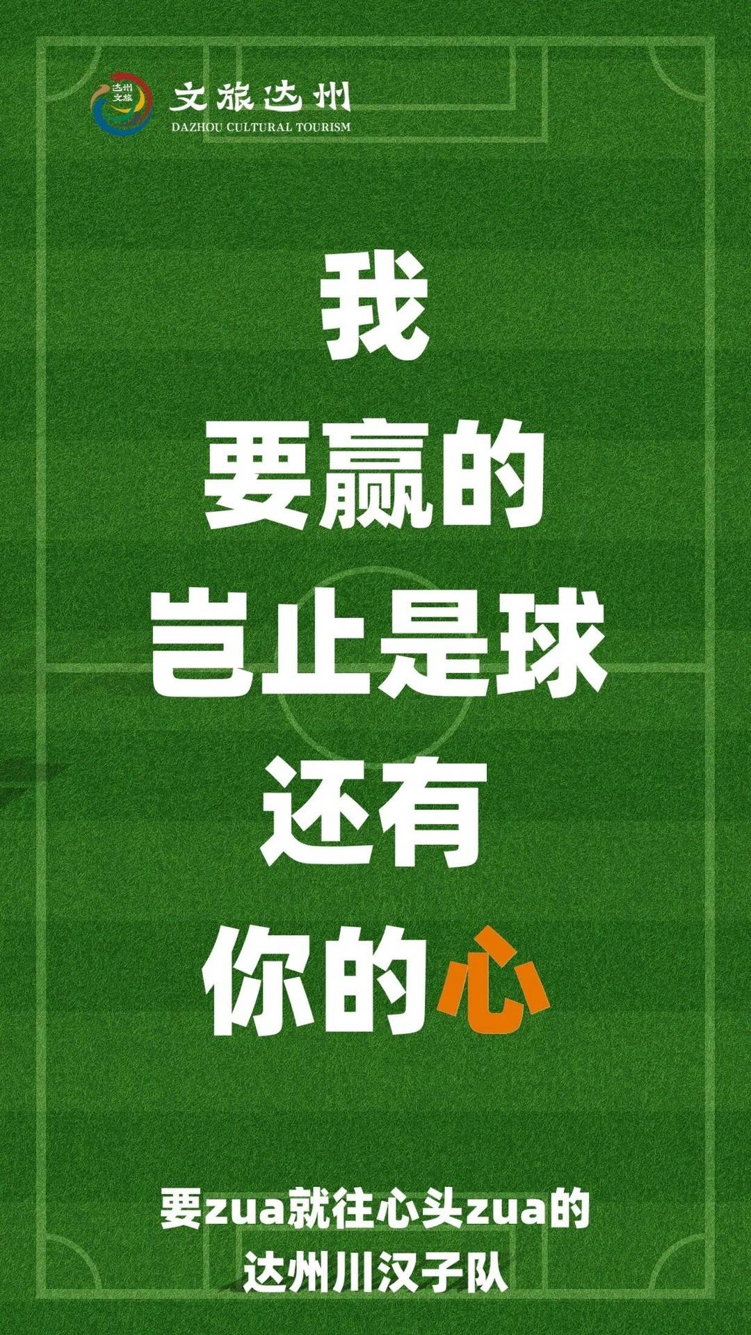 AA, 对外发布, 队名 AA, 对外发布, 队名