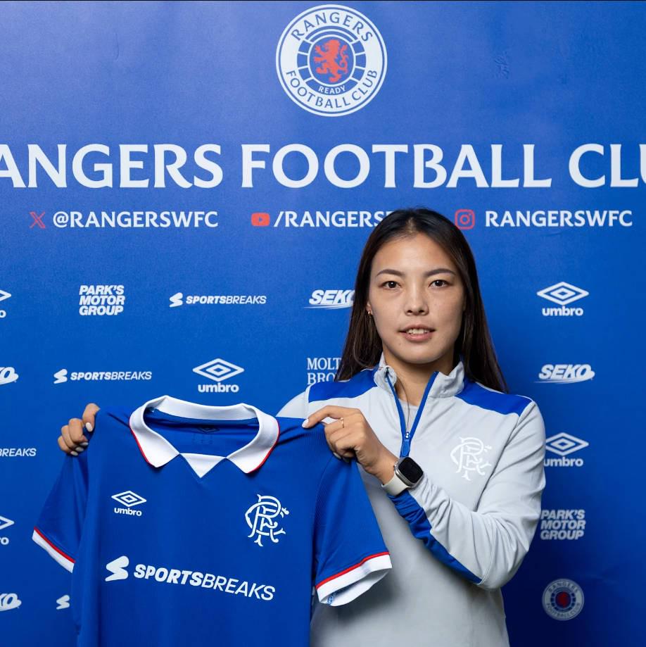 她还参加了, 方发布公告 她还参加了, 方发布公告