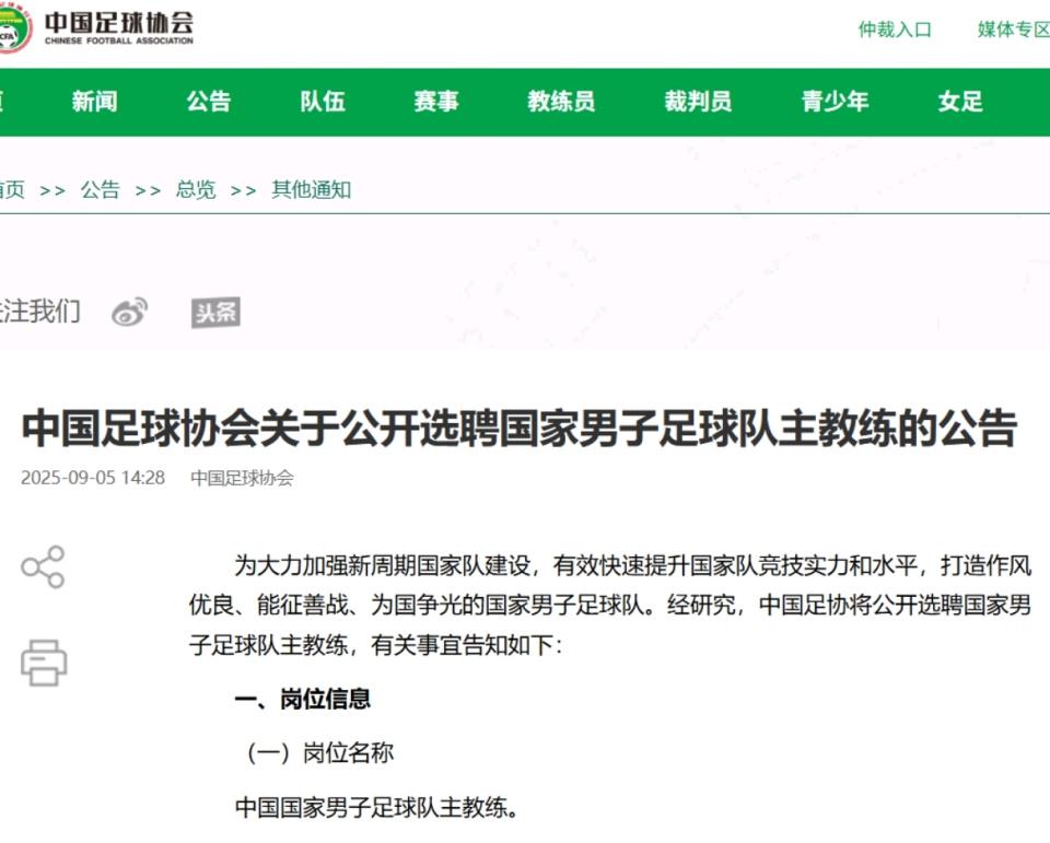 fbc, 他就行, 无数外教 fbc, 他就行, 无数外教