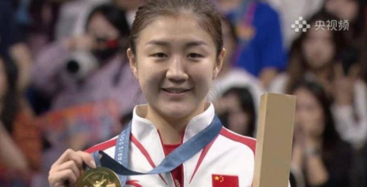 体育明星的, 治力