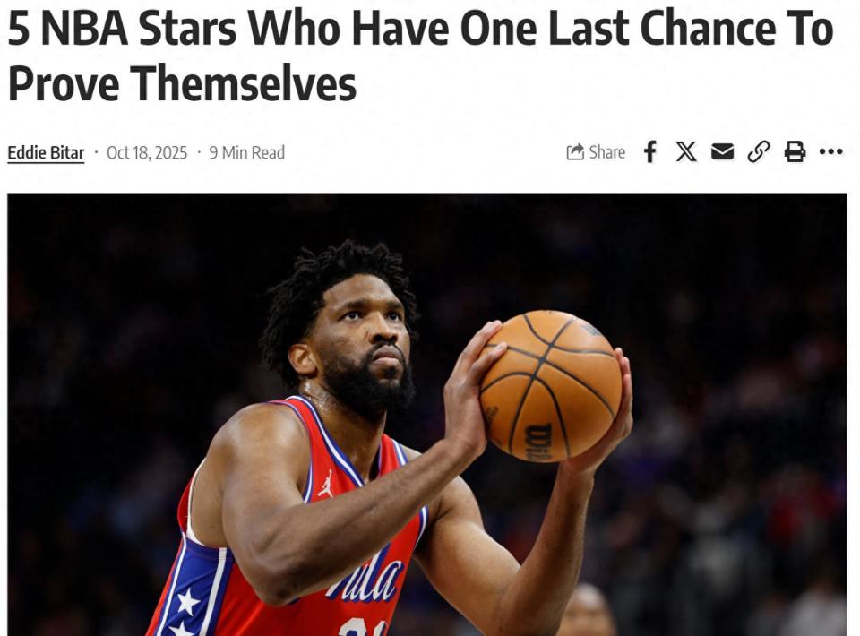 bt, 炸裂的超级, 替补控卫角