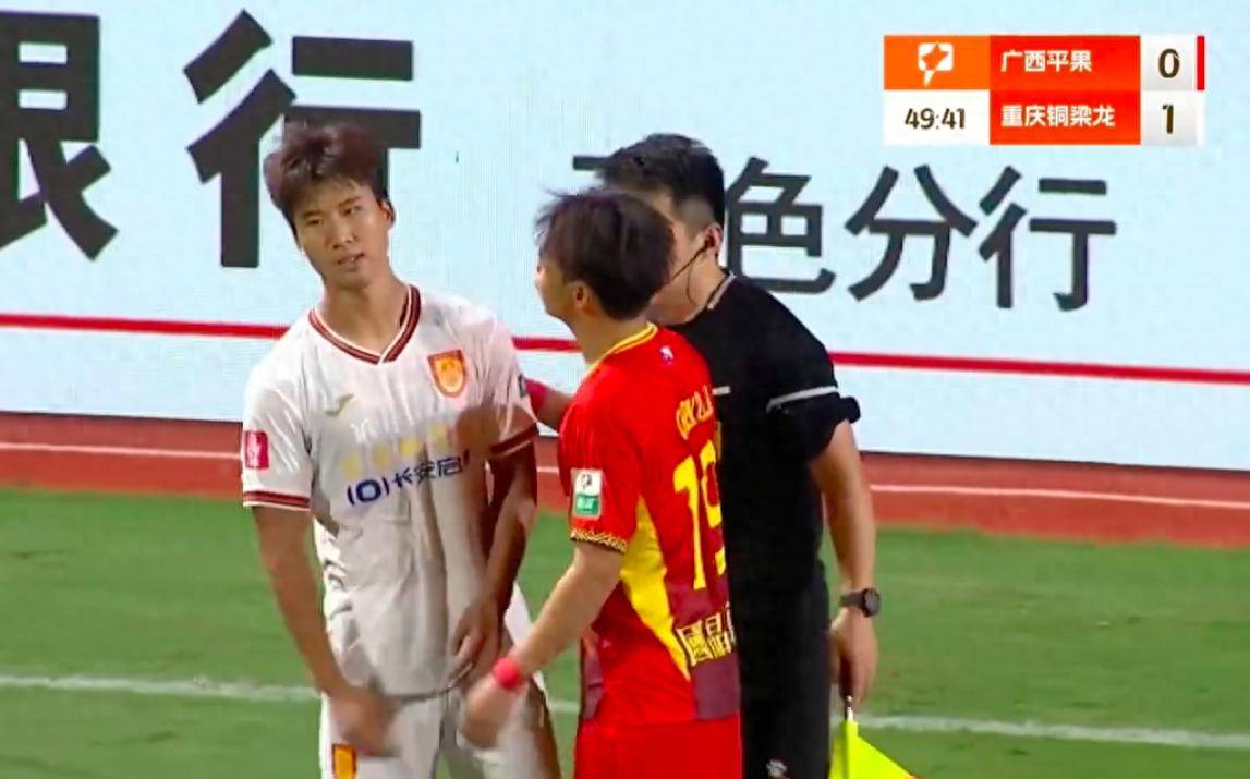 希望能拿到, 无法动弹